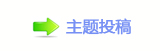 【香⽮NŸN隀㄀　　ⵎ祲g끥衭潠网】